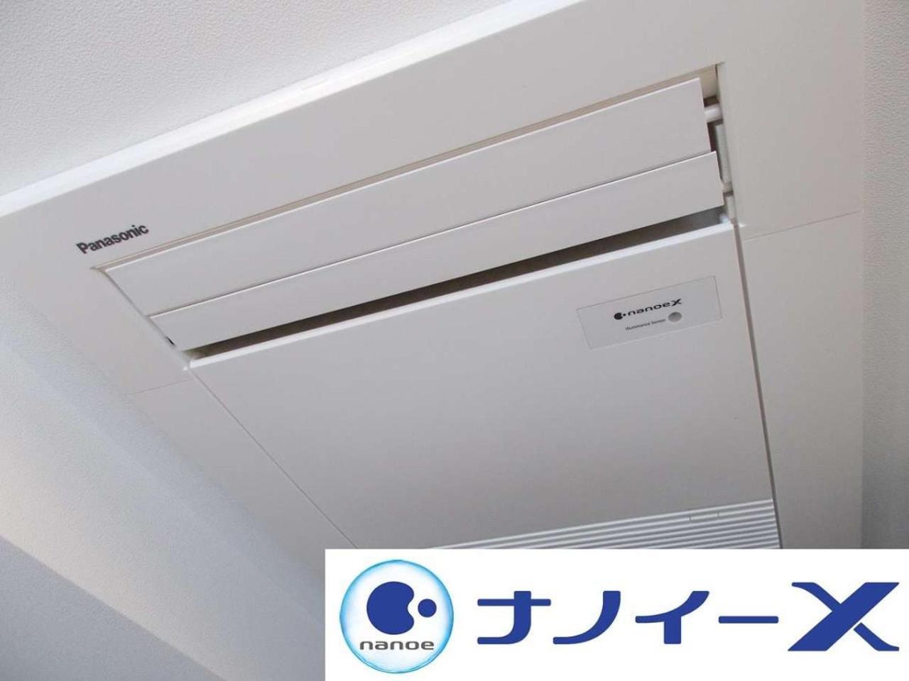 Apa Hotel Tkp Tokyo Nishi-Kasai Екстер'єр фото