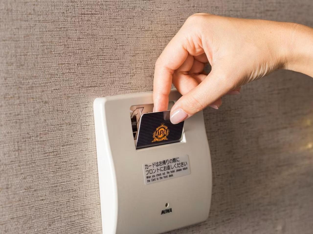 Apa Hotel Tkp Tokyo Nishi-Kasai Екстер'єр фото
